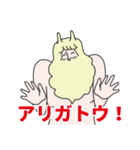 アメリカン鬼（個別スタンプ：33）