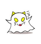 猫のおばけニャスプと仲間たち（個別スタンプ：1）