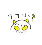 猫のおばけニャスプと仲間たち（個別スタンプ：39）