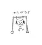 こどもっち（個別スタンプ：28）