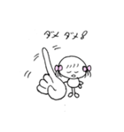 こどもっち（個別スタンプ：31）