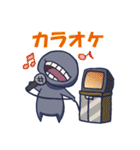 かげぼうず（個別スタンプ：21）
