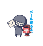 かげぼうず（個別スタンプ：31）