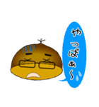 モモ栗でんねん。柿でんねん。Ver.2（個別スタンプ：12）