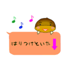 モモ栗でんねん。柿でんねん。Ver.2（個別スタンプ：14）