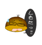 モモ栗でんねん。柿でんねん。Ver.2（個別スタンプ：25）