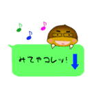 モモ栗でんねん。柿でんねん。Ver.2（個別スタンプ：28）