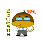 モモ栗でんねん。柿でんねん。Ver.2（個別スタンプ：30）