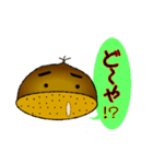 モモ栗でんねん。柿でんねん。Ver.2（個別スタンプ：32）