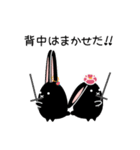 twins lapin2北海道弁？！（個別スタンプ：35）