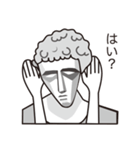 オトメな石膏像（個別スタンプ：4）