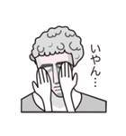 オトメな石膏像（個別スタンプ：15）