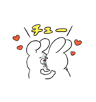 可愛いウサちゃんシリーズ（個別スタンプ：23）