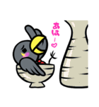 キューカン日和（個別スタンプ：5）
