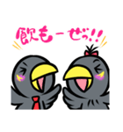 キューカン日和（個別スタンプ：12）