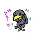 キューカン日和（個別スタンプ：15）