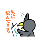 キューカン日和（個別スタンプ：23）