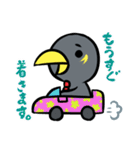 キューカン日和（個別スタンプ：25）