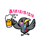 キューカン日和（個別スタンプ：35）