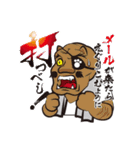 ニャンコのスタンプ（個別スタンプ：10）