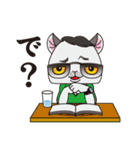ニャンコのスタンプ（個別スタンプ：14）