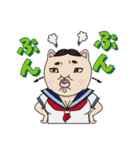 ニャンコのスタンプ（個別スタンプ：21）