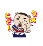 ニャンコのスタンプ（個別スタンプ：22）