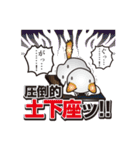 ニャンコのスタンプ（個別スタンプ：23）