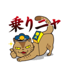 ニャンコのスタンプ（個別スタンプ：25）