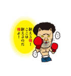 ニャンコのスタンプ（個別スタンプ：35）