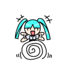 小さな交通先駆者（個別スタンプ：17）