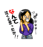 あやめさん。（個別スタンプ：7）