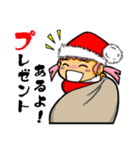 ミィはさんちゃい。（個別スタンプ：31）