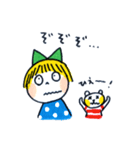 仲良しともだち敬語（個別スタンプ：16）