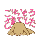 ミニチュアダックスフンド（ロングヘアー）（個別スタンプ：32）