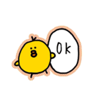 岐阜ひよこ2（個別スタンプ：4）