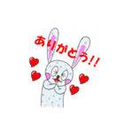 ラビスター（個別スタンプ：3）