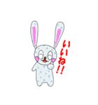 ラビスター（個別スタンプ：5）