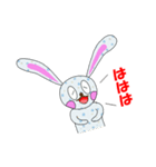 ラビスター（個別スタンプ：12）