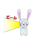 ラビスター（個別スタンプ：32）