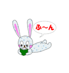 ラビスター（個別スタンプ：37）