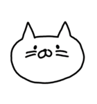 ゆるいしろねこ（個別スタンプ：1）