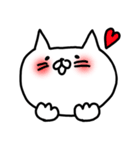 ゆるいしろねこ（個別スタンプ：12）