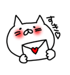 ゆるいしろねこ（個別スタンプ：14）