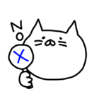 ゆるいしろねこ（個別スタンプ：16）