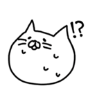ゆるいしろねこ（個別スタンプ：18）