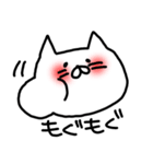 ゆるいしろねこ（個別スタンプ：25）