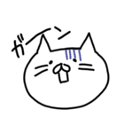 ゆるいしろねこ（個別スタンプ：37）