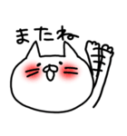 ゆるいしろねこ（個別スタンプ：40）