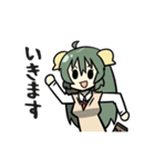 カリマラさん（個別スタンプ：5）
